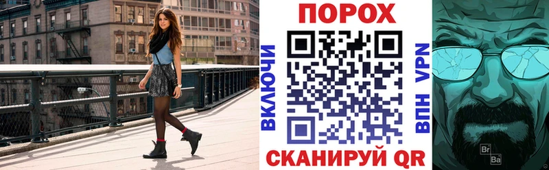 Amphetamine VHQ  наркота  Завитинск 