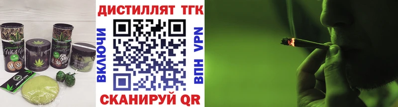 Cannafood конопля  магазин    Завитинск 