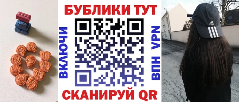 ЭКСТАЗИ Punisher  ссылка на мегу зеркало  Завитинск 
