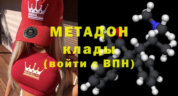 МДПВ Гусь-Хрустальный