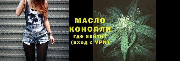 гидропоника Гусиноозёрск