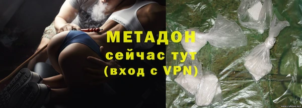 МДПВ Гусь-Хрустальный