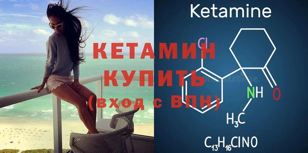 МДПВ Гусь-Хрустальный