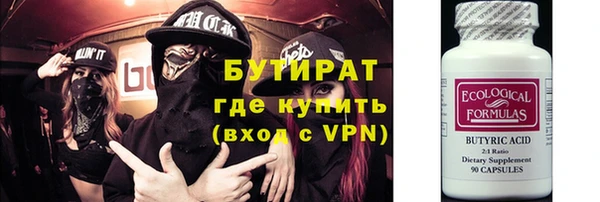 кокаин колумбия Дмитров