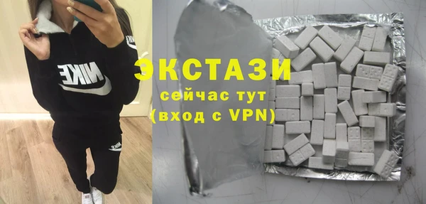МДПВ Гусь-Хрустальный
