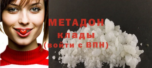 гидропоника Гусиноозёрск
