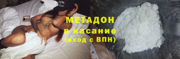 МДПВ Гусь-Хрустальный