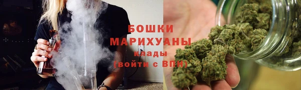 кокаин колумбия Дмитров