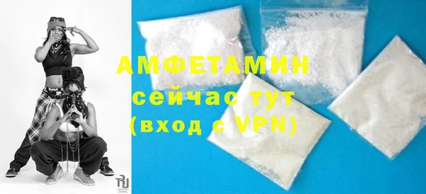 соль курить ск Гусев