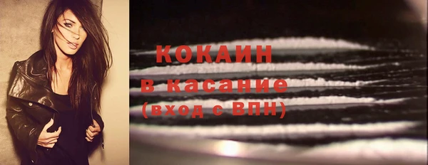 МДПВ Гусь-Хрустальный