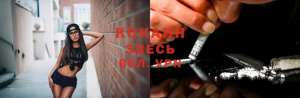МДПВ Гусь-Хрустальный