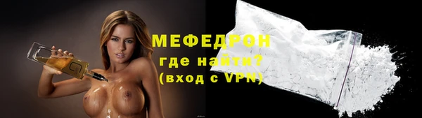 соль курить ск Гусев