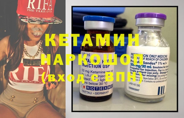 кокаин колумбия Дмитров