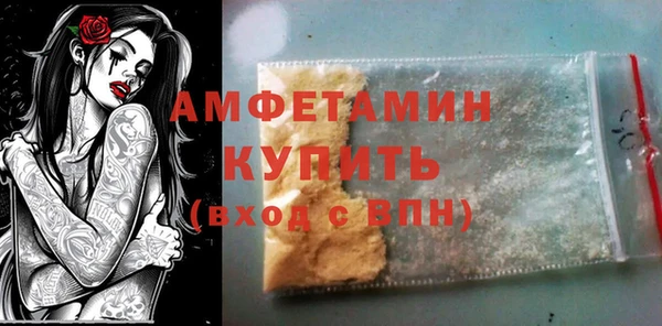 MESCALINE Богородицк