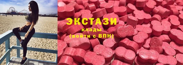 МДПВ Гусь-Хрустальный