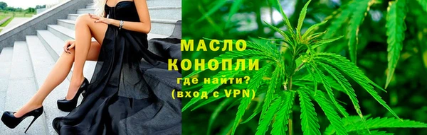 MESCALINE Богородицк