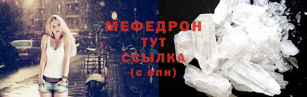 соль курить ск Гусев