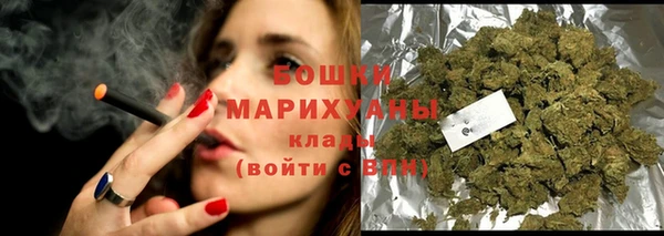 MESCALINE Богородицк