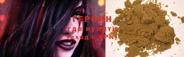 МДПВ Гусь-Хрустальный