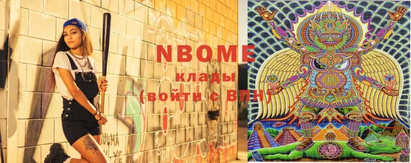 круглые Дмитриев