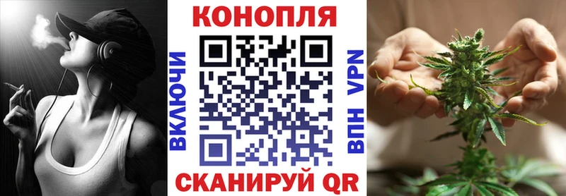 hydra как зайти  Завитинск  Марихуана гибрид 